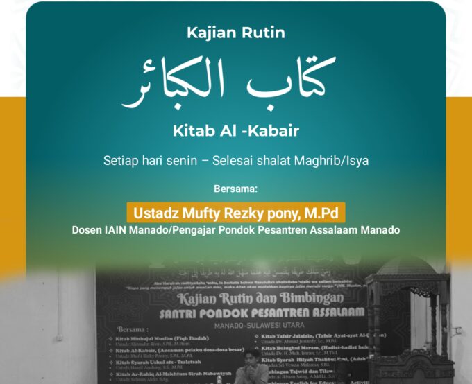 ✨ Ngaji Kitab Rutin ✨