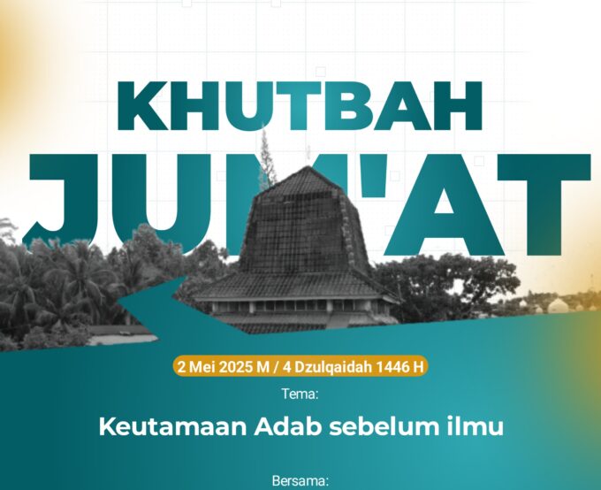 ⏰Alarm Jum'at